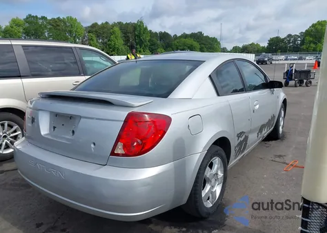 2007 Saturn Ion 2 z USA, uszkodzony, nr VIN 1G8AN18F87Z186407